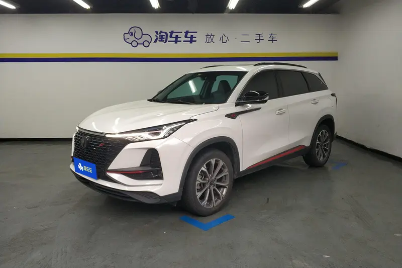 Changan CS75 PLUS — фото 1