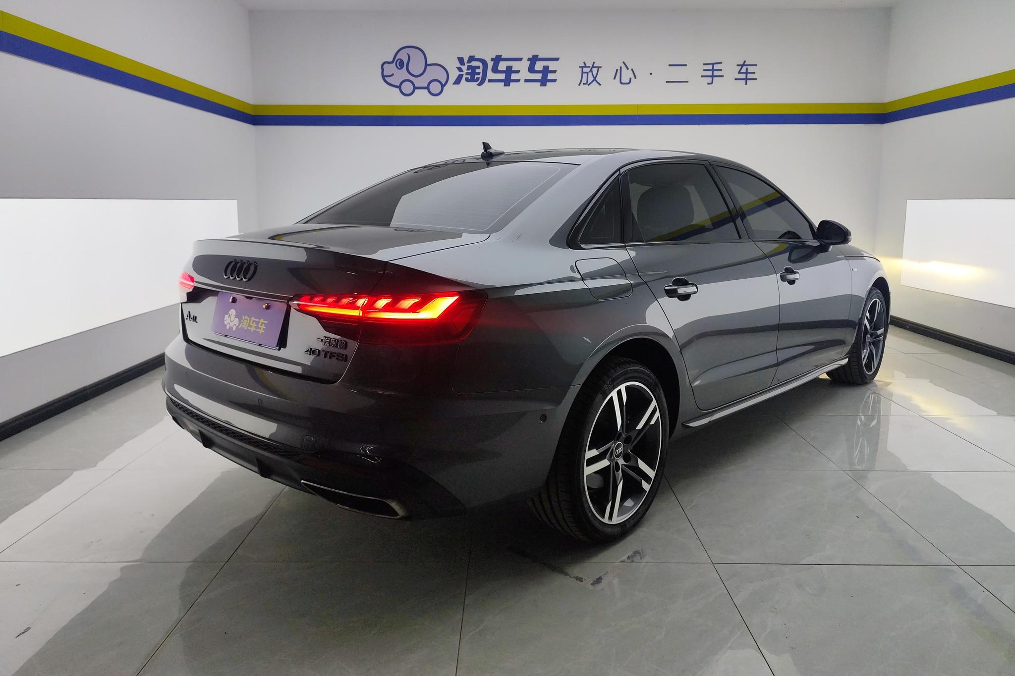 Audi A4L 2022 40 TFSI Luxury