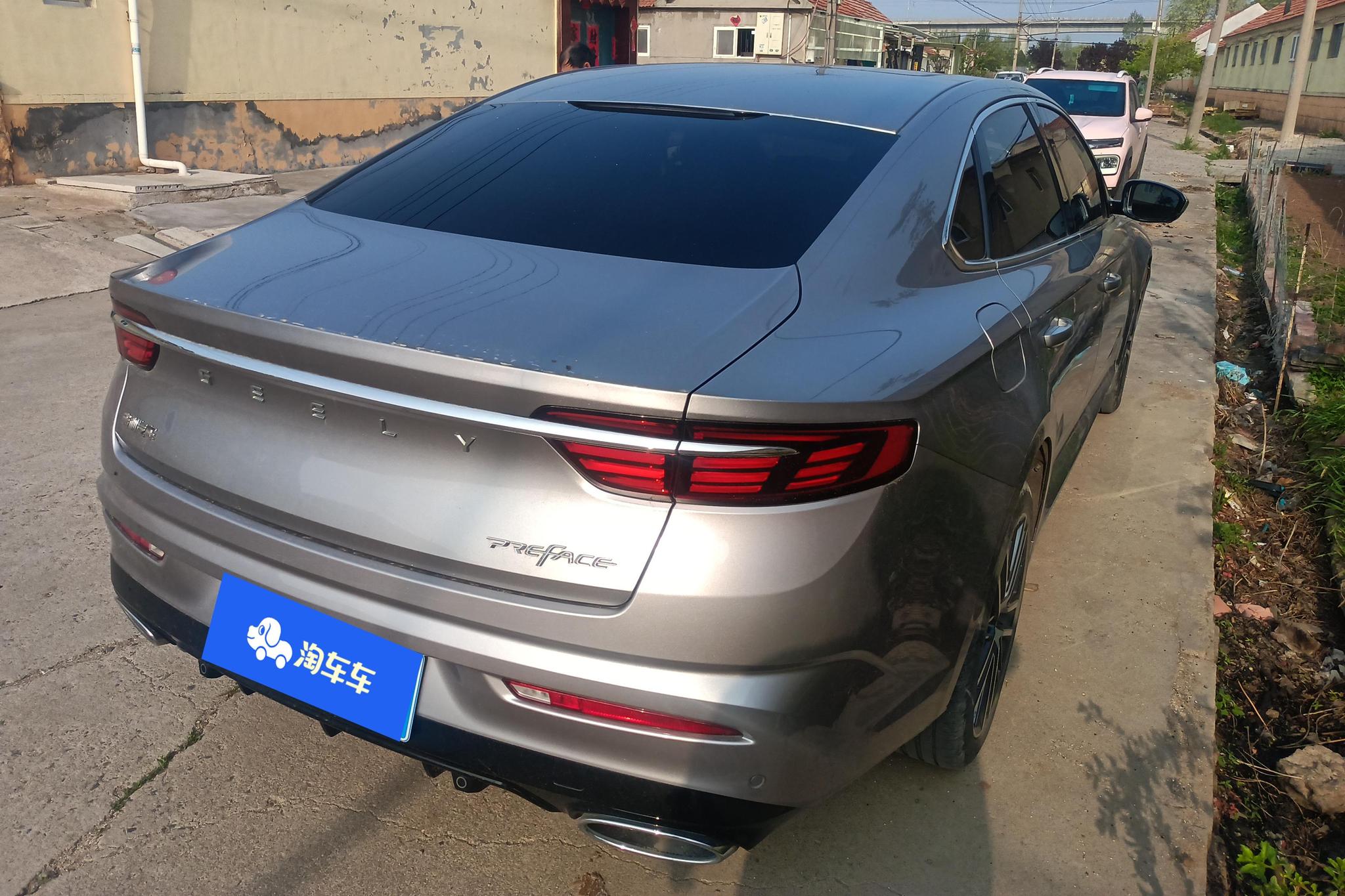 Geely Preface 2021 2.0T Luxury