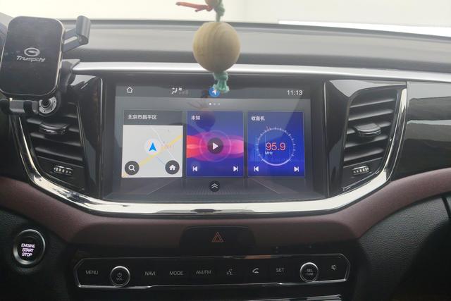 Trumpchi GS8 2017 320 T 4 WD 7 — фото 9