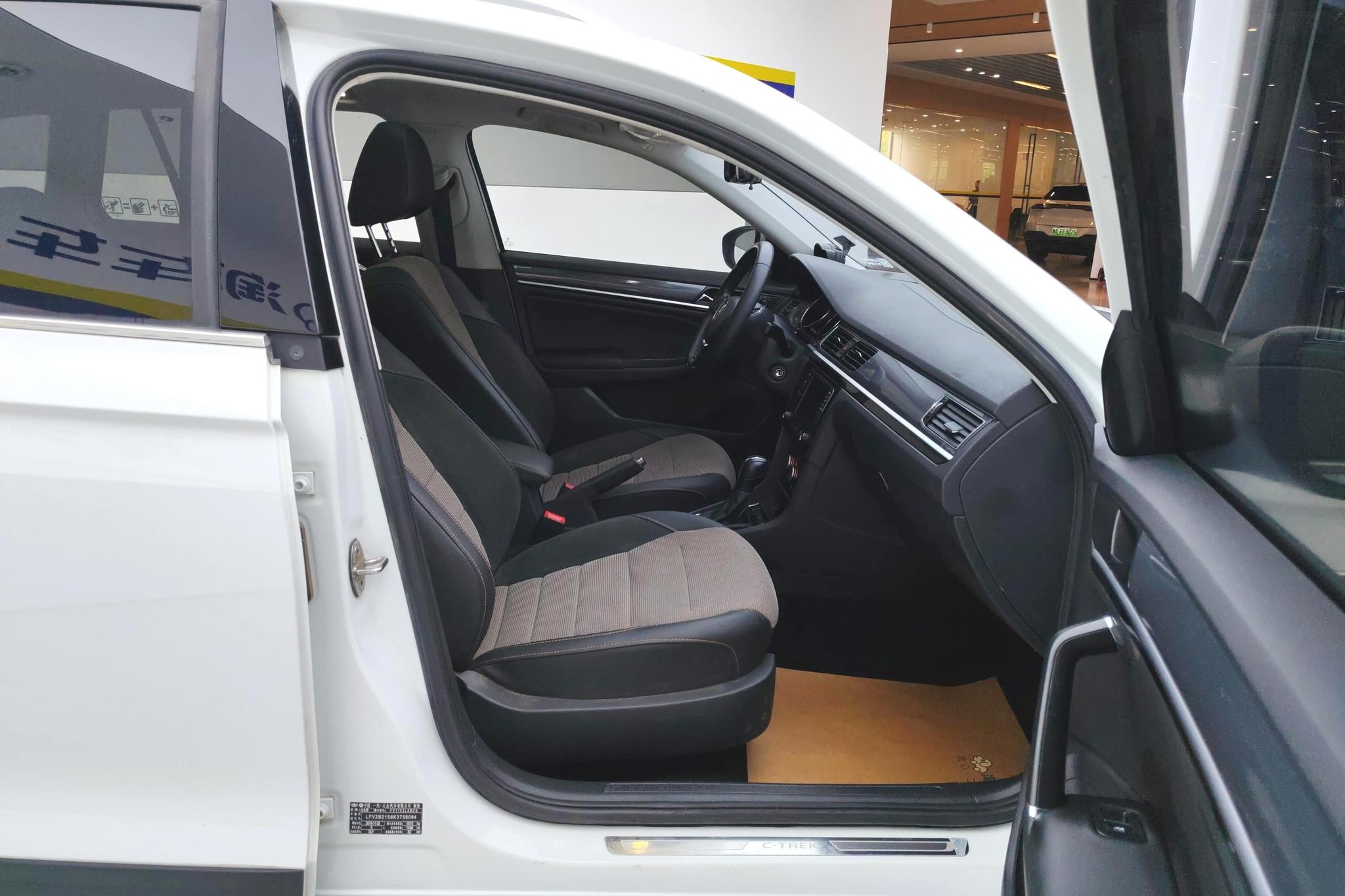 Volkswagen C-Trek 2020 1.5L AT Comfort