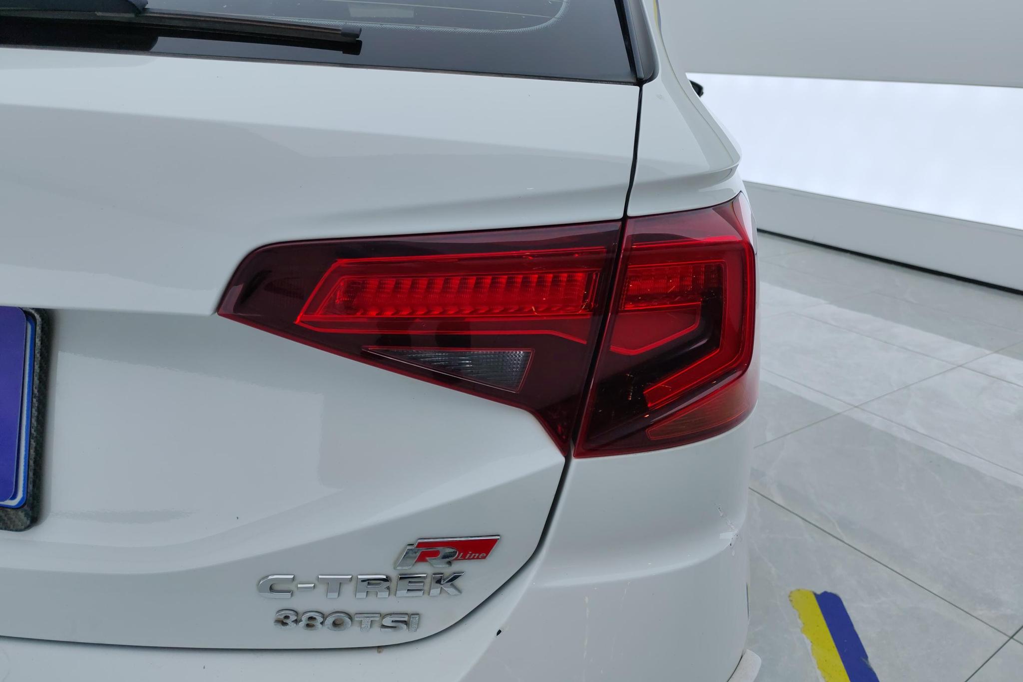 Volkswagen C-Trek 2020 1.5L AT Comfort