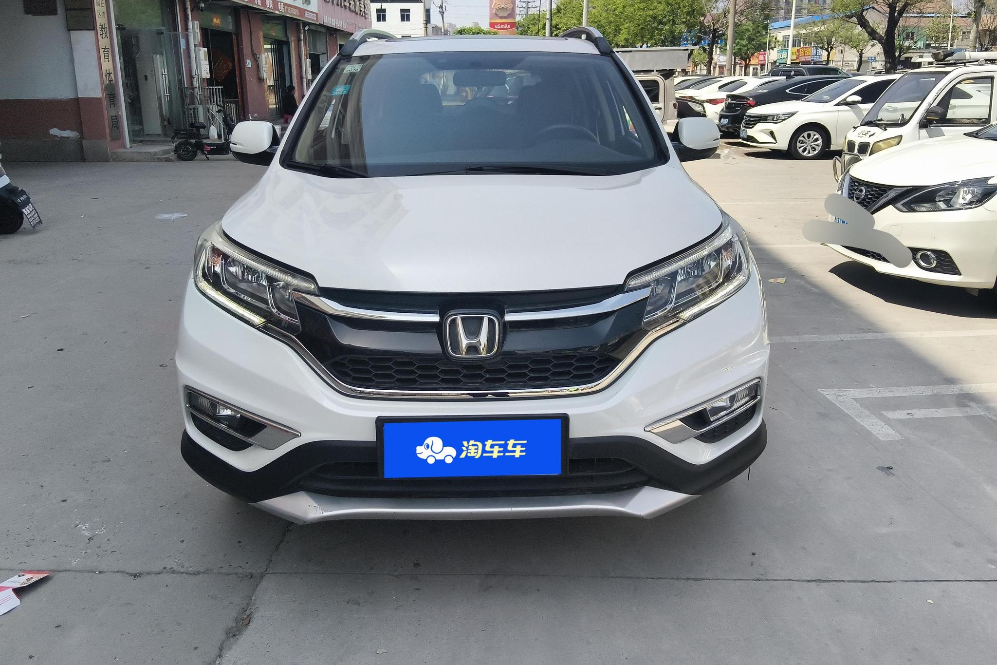 Honda CR-V 2016 2.0L