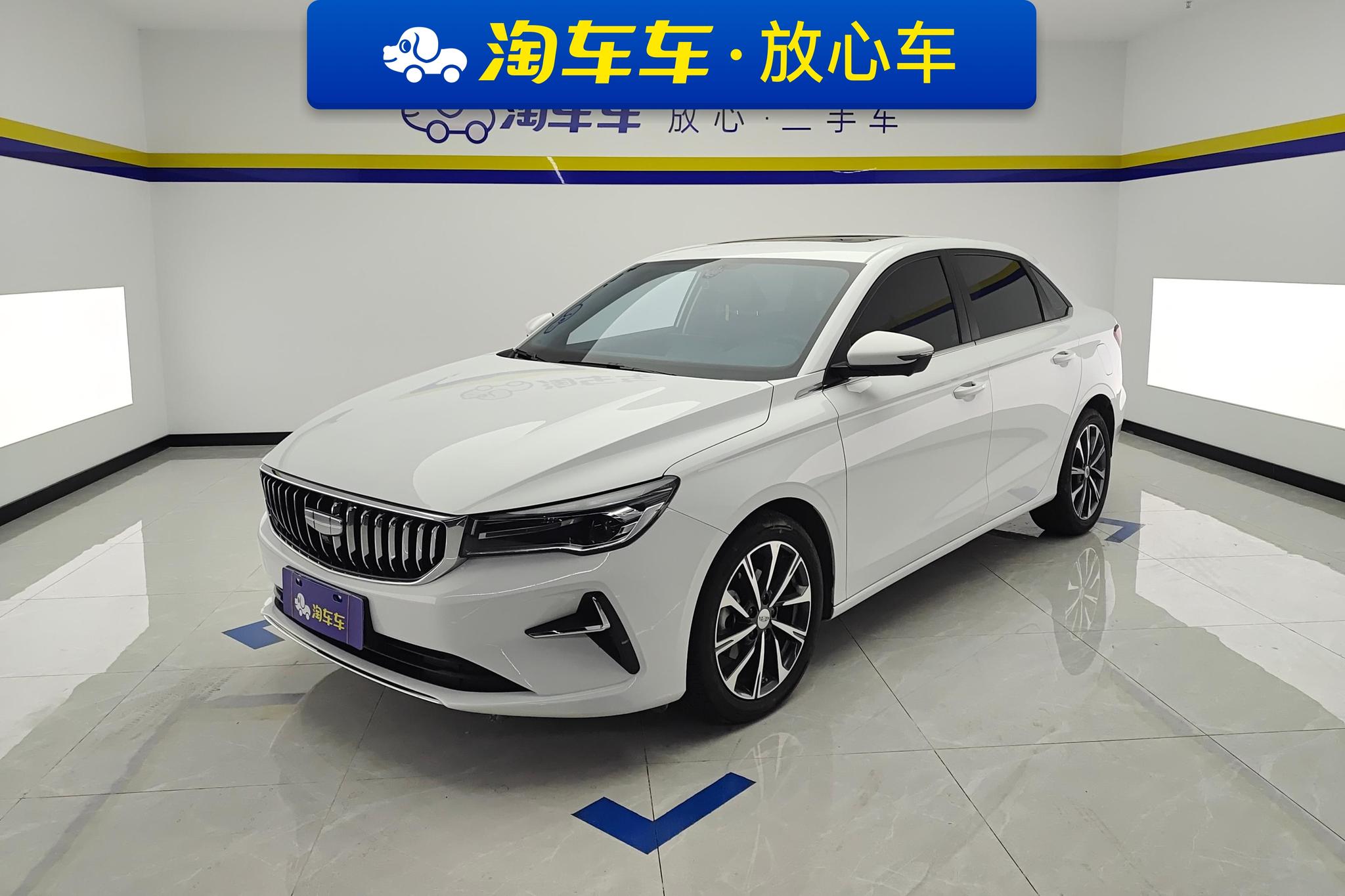 Geely Emgrand