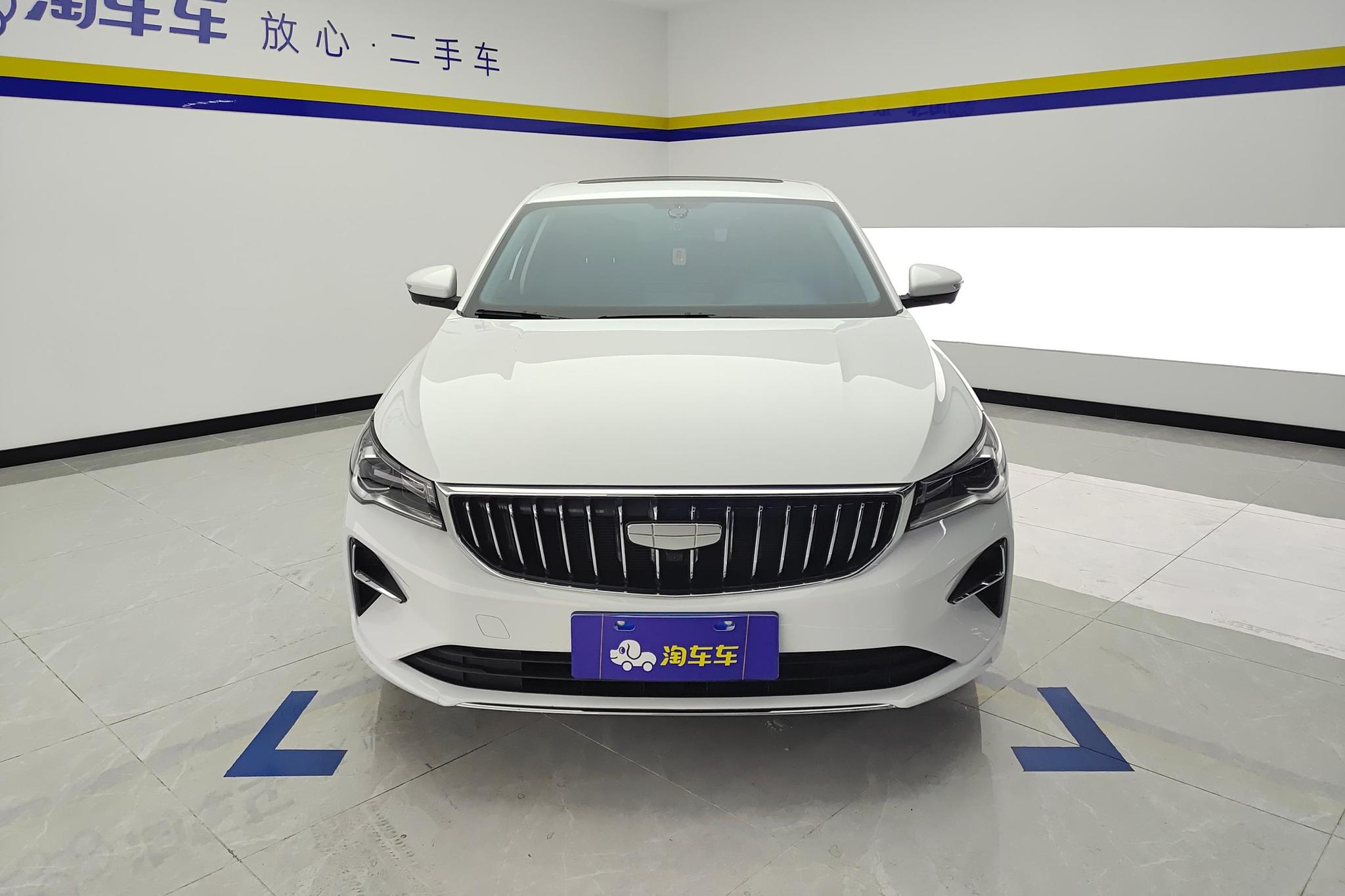 Geely Emgrand 2025 4 1.5L CVT Luxury