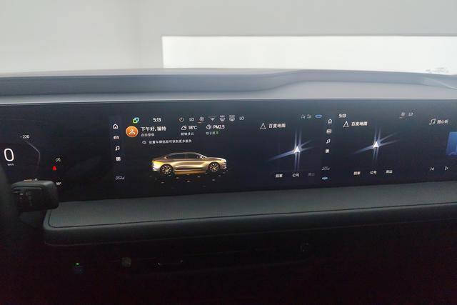 Ford Mondeo 2023 Eco Boost 180 Luxury — фото 12
