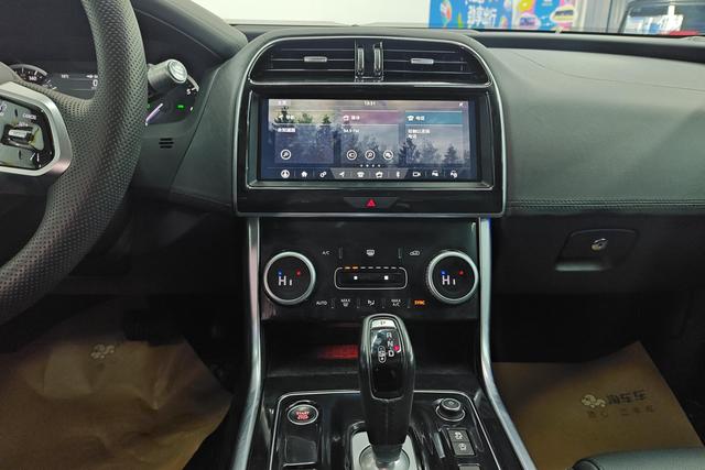 Jaguar XEL 2020 2.0 T 200 PS S — фото 13