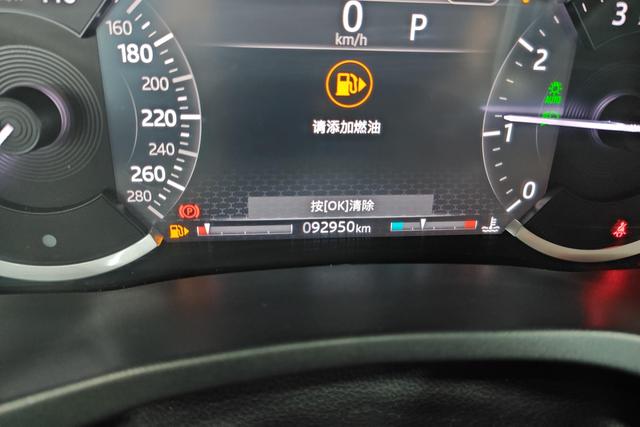 Jaguar XEL 2020 2.0 T 200 PS S — фото 14