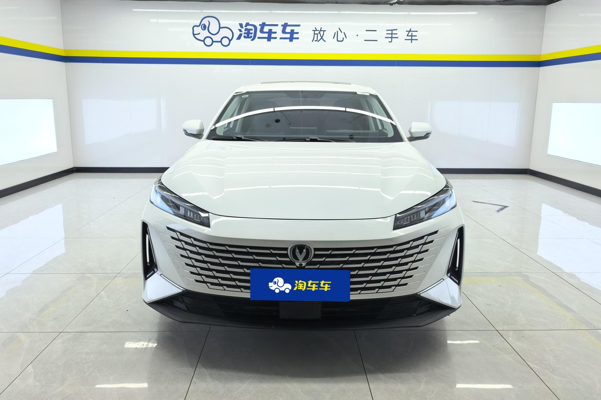 Changan Yida 2023 1.5T GDI AT Enjoy