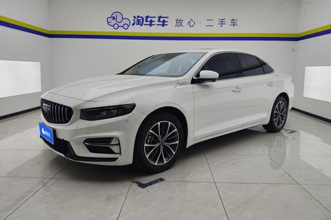 Geely Preface