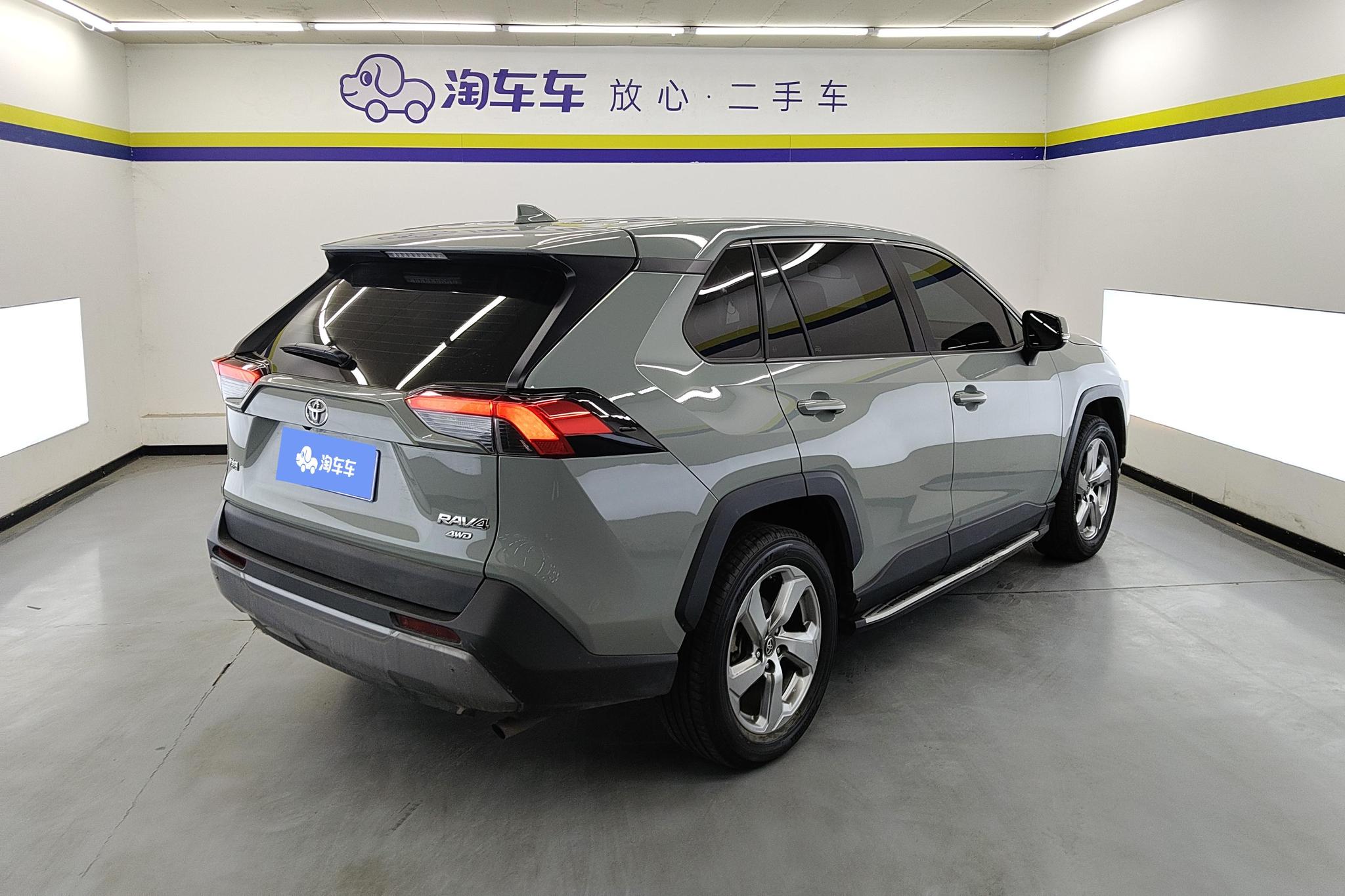 Toyota RAV4 2020 2.0L CVT