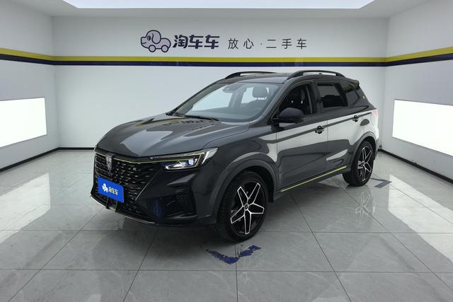 Roewe RX5 2021 PLUS 330 TGI AT