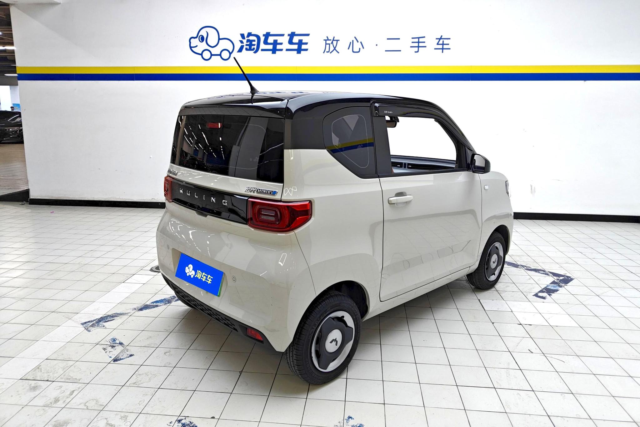 Wuling Mini EV MINIEV 2022 Fashion