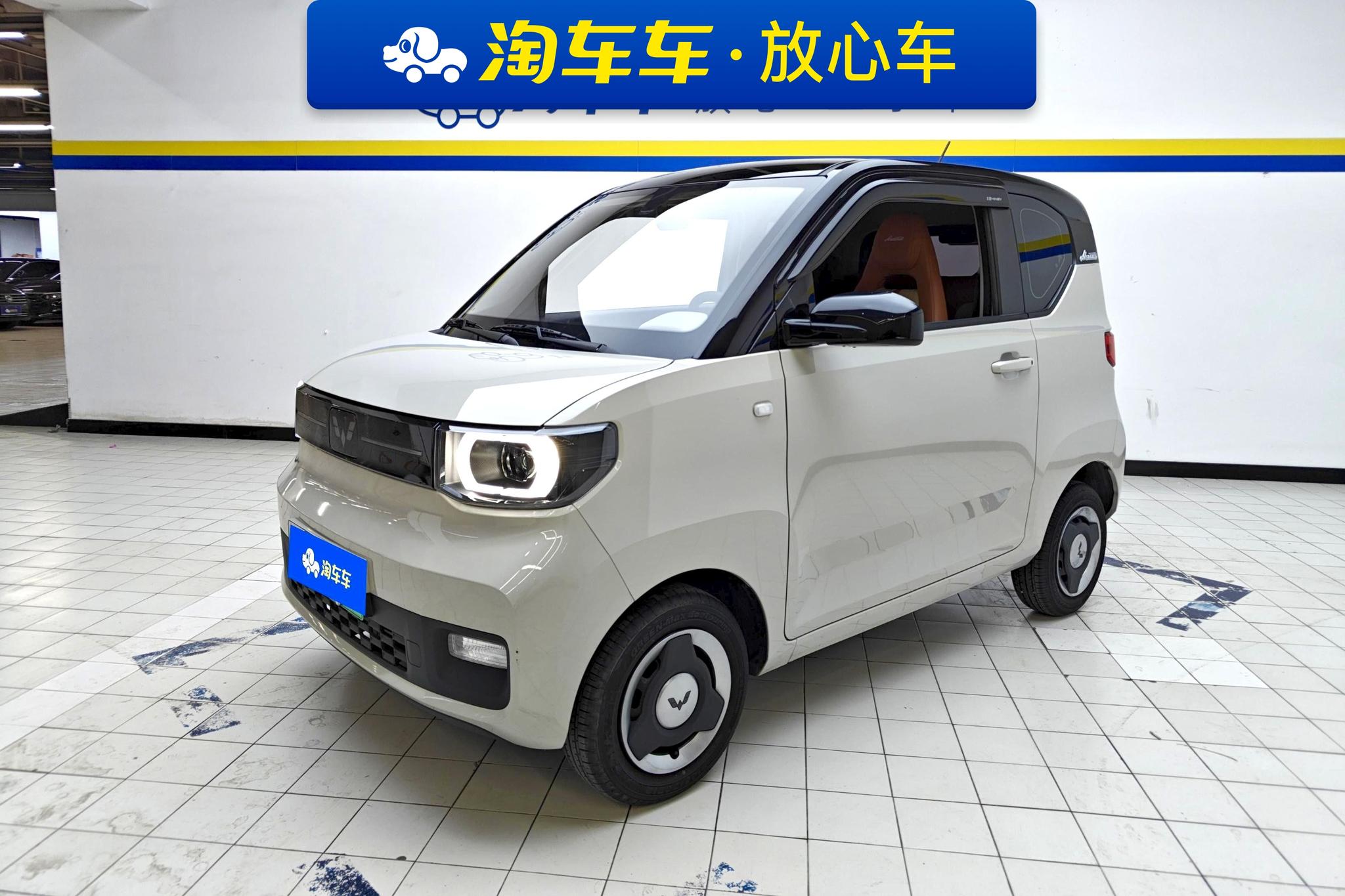 Wuling Mini EV