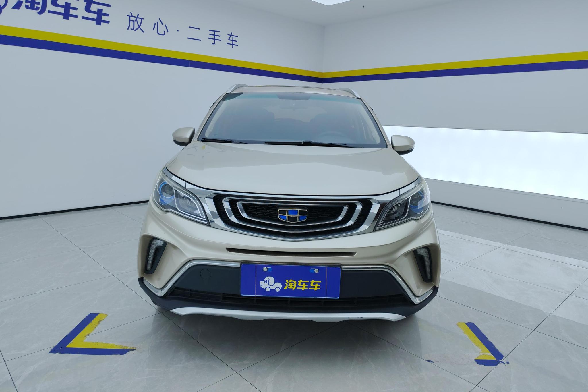 Geely Vision X3 X3 2017 1.5L AT Luxury