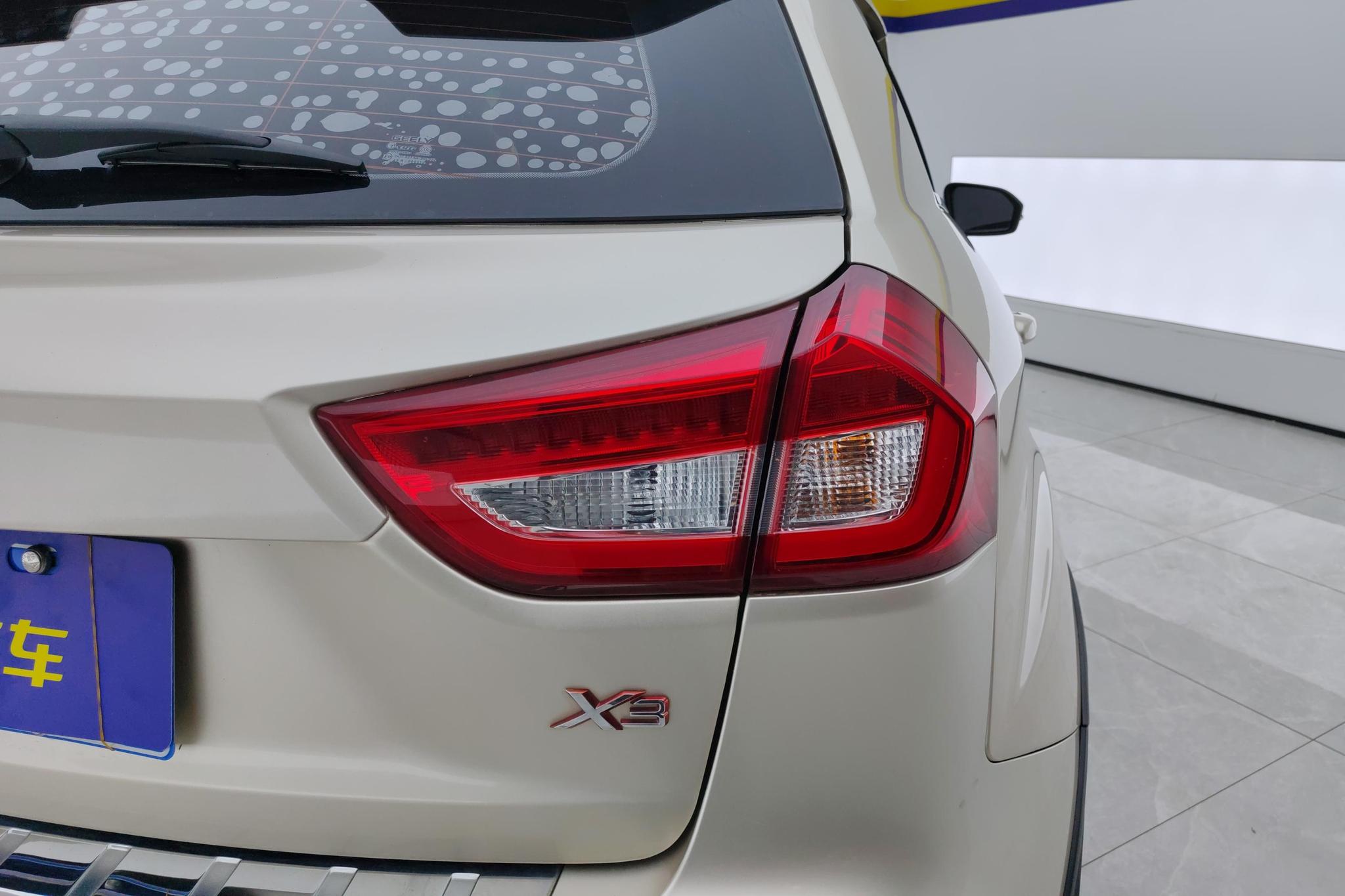Geely Vision X3 X3 2017 1.5L AT Luxury