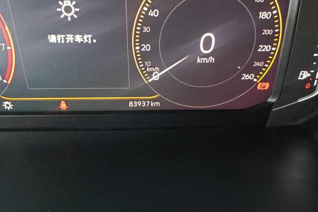 Volkswagen Tharu 2019 330 TSI 4 WD VI — фото 12
