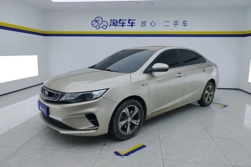 Geely Emgrand GL