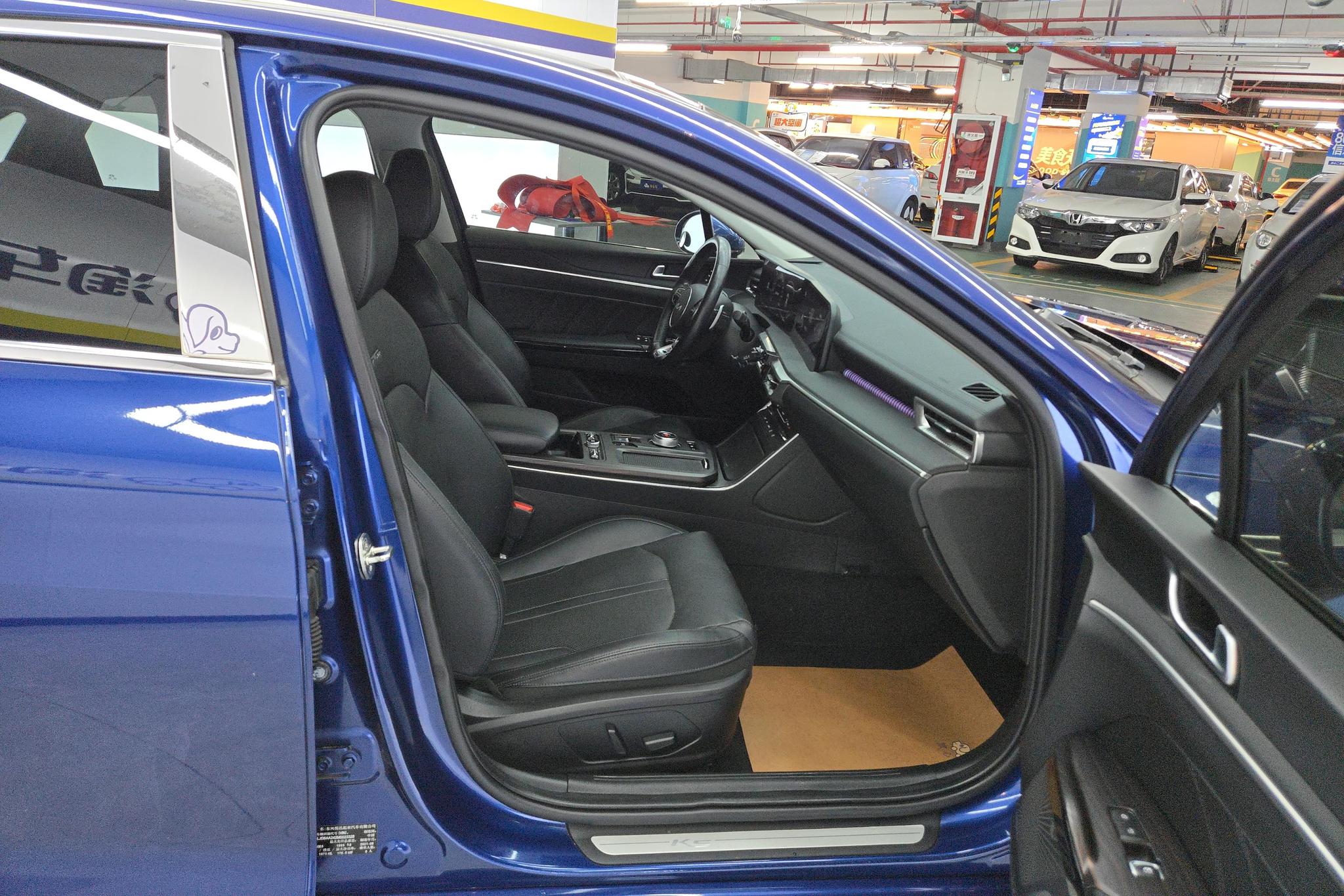 Kia K5 2021 380T GT-Line Flagship