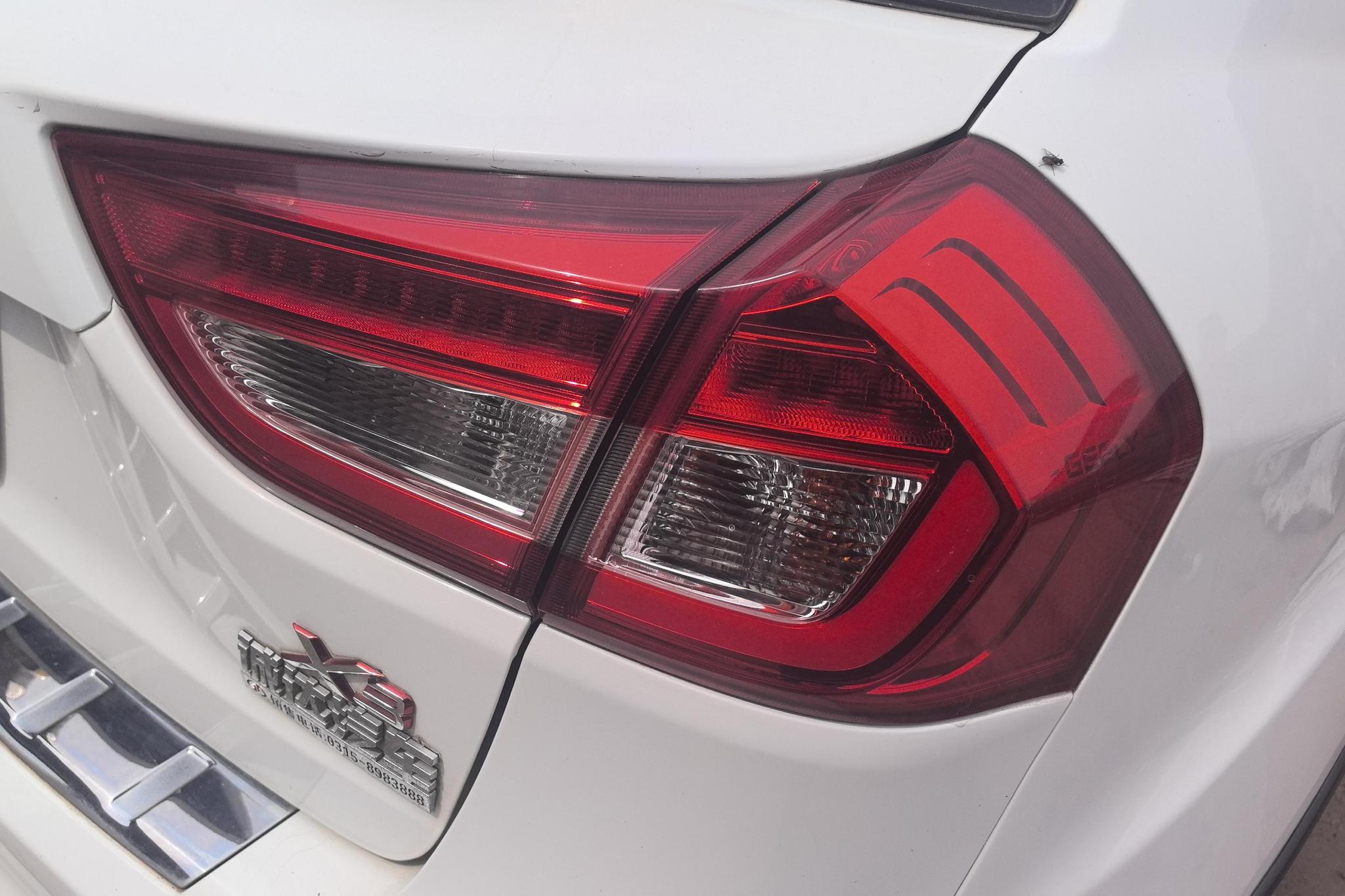 Geely Vision X3 X3 2017 1.5L MT Elite