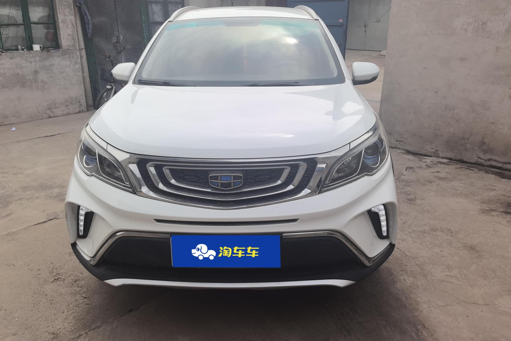 Geely Vision X3 X3 2017 1.5L MT Elite