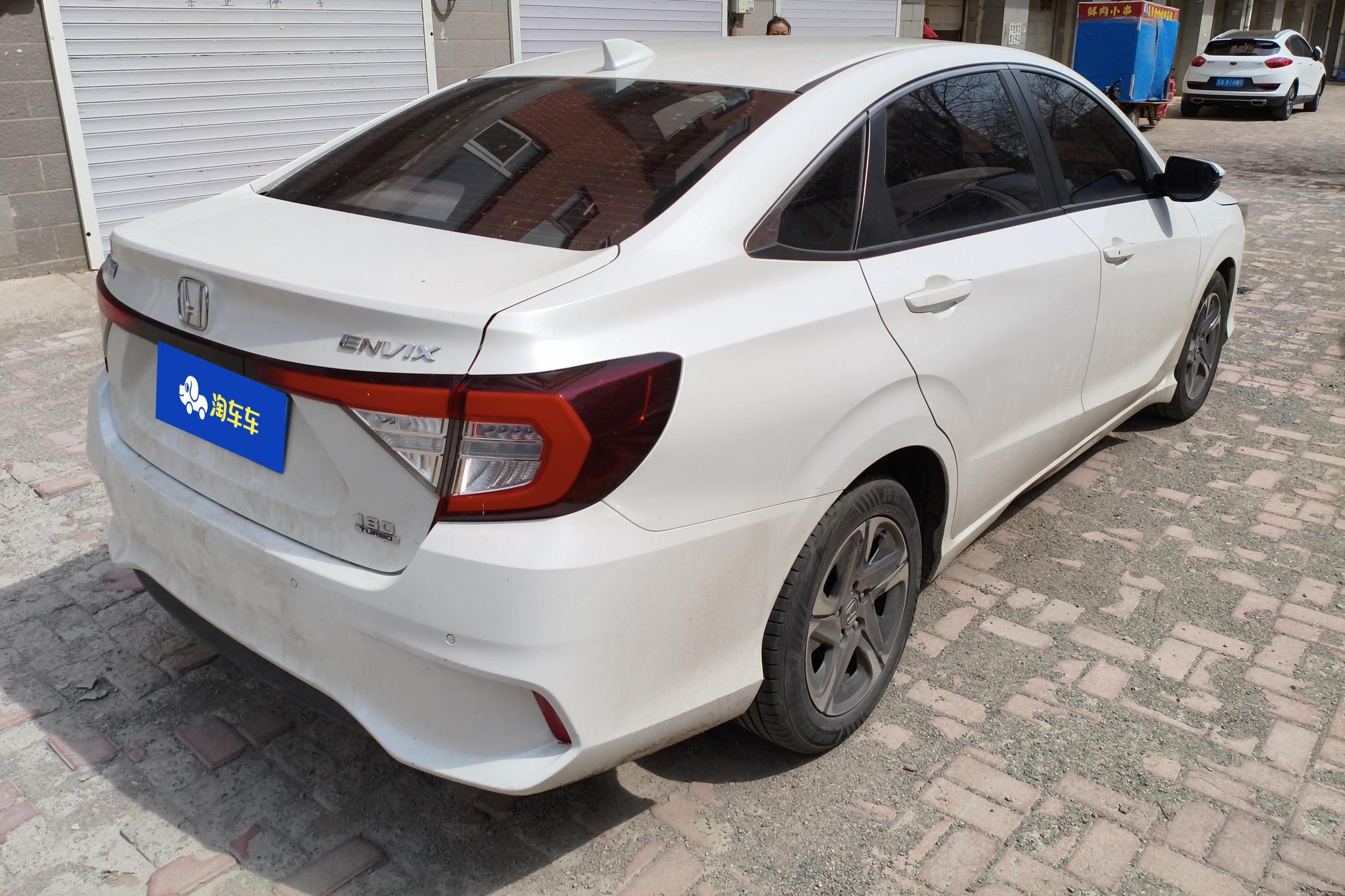Honda Envix 2019 180Turbo CVT V