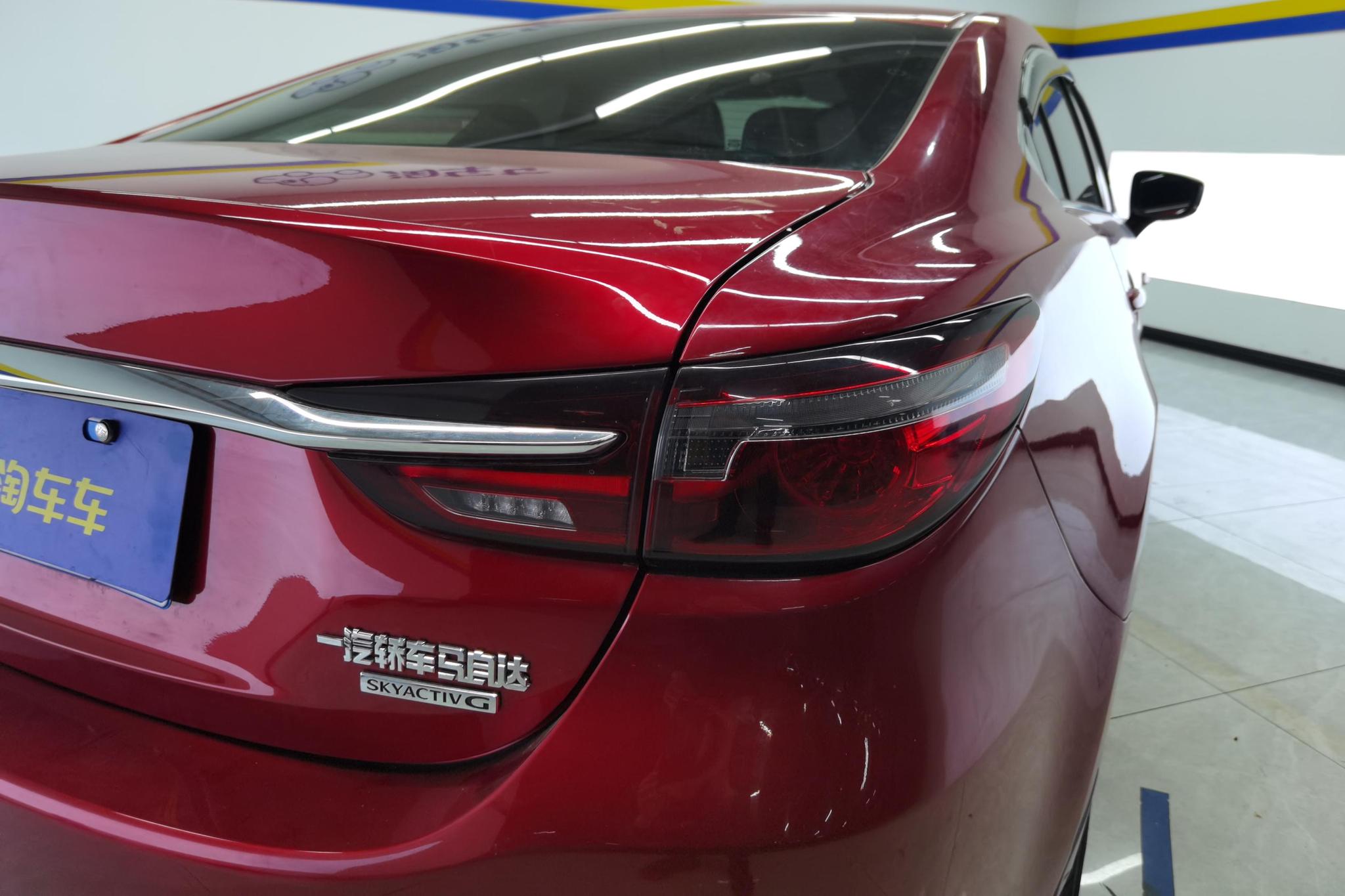 Mazda Atenza 2020 2.0L Luxury