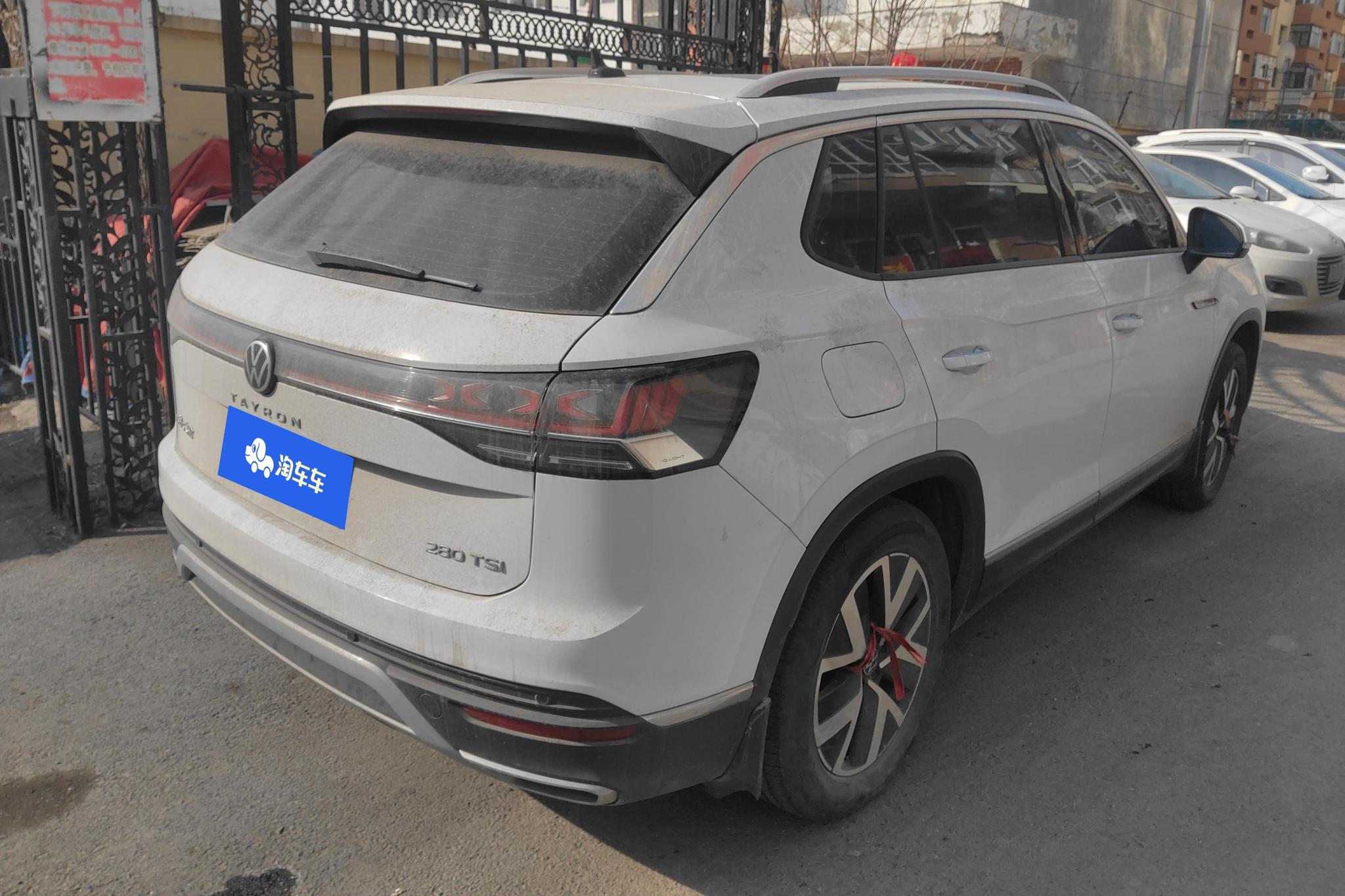 Volkswagen Tayron 2024 300TSI Luxury Plus