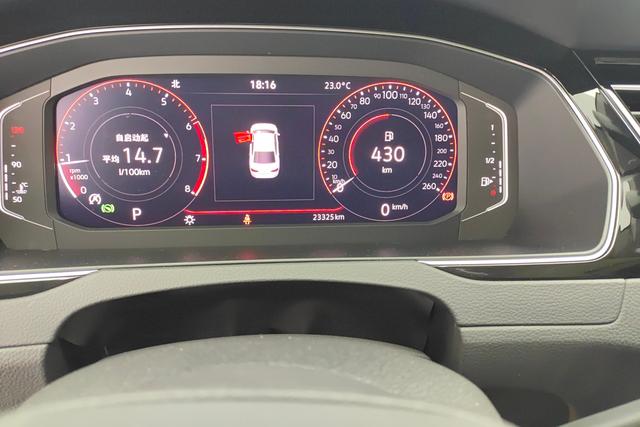 Volkswagen Magotan 2023 200 330 TSI DSGLuxury — фото 13