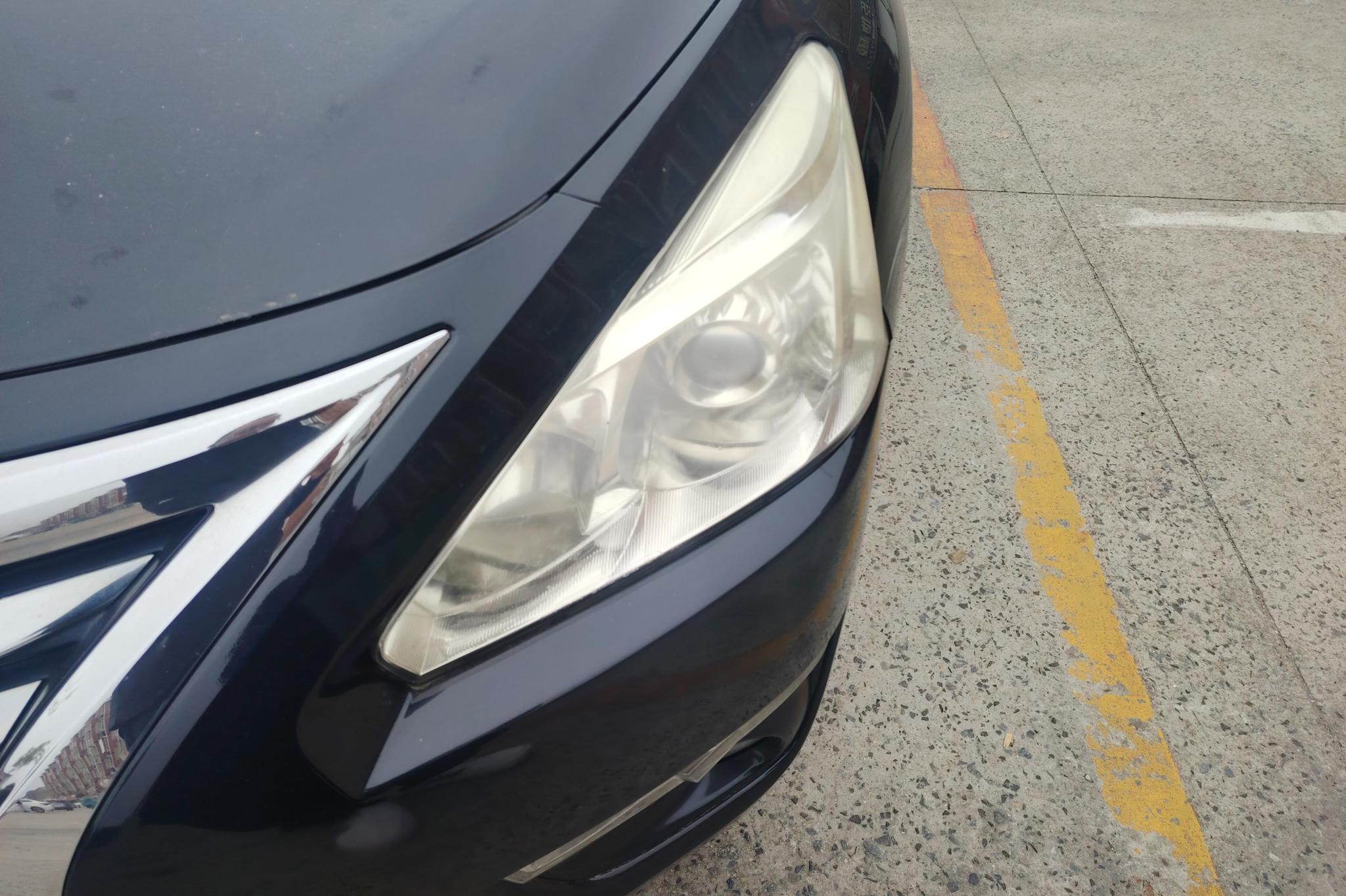 Nissan Altima 2013 2.0L XL Comfort