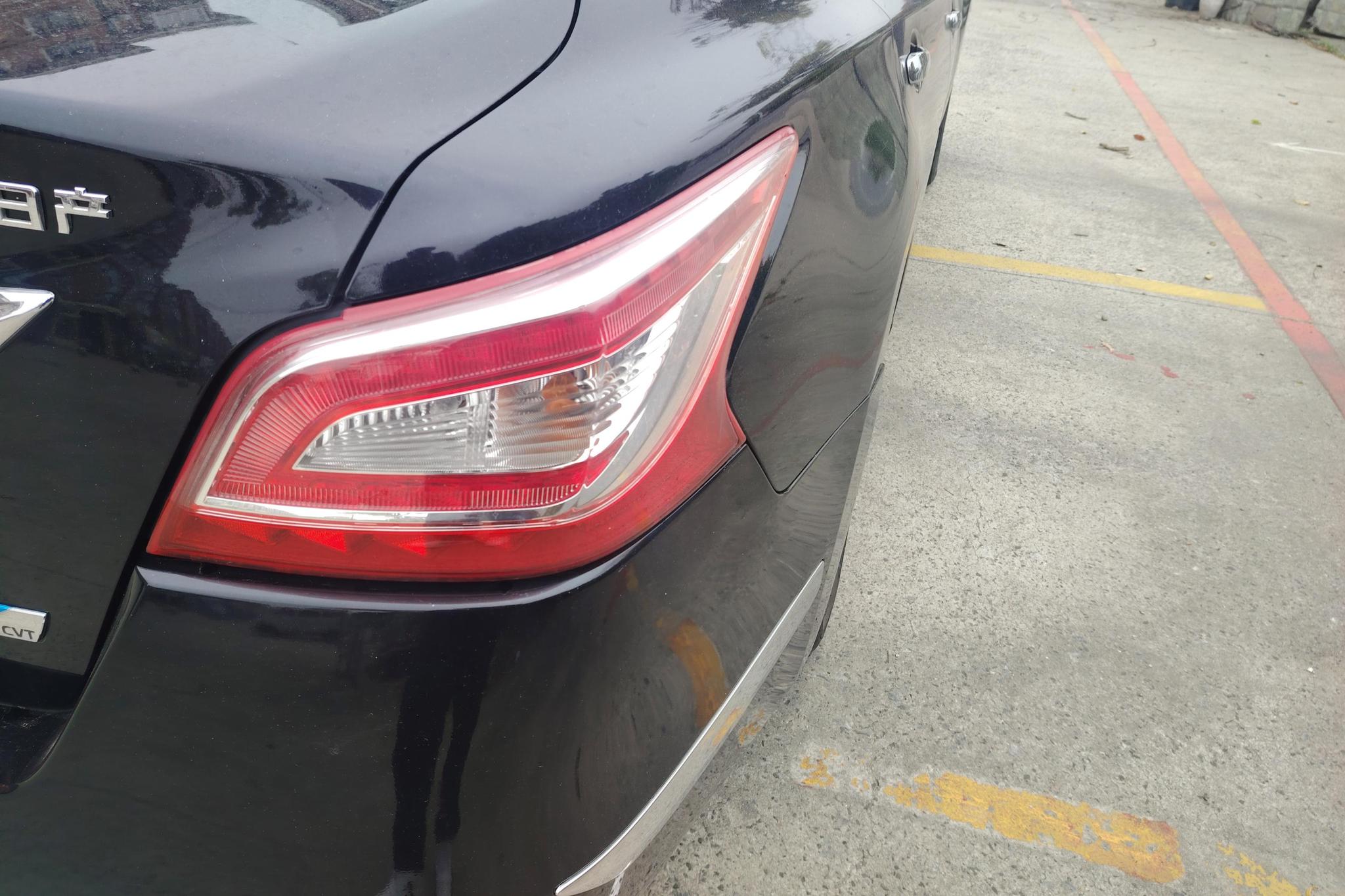 Nissan Altima 2013 2.0L XL Comfort