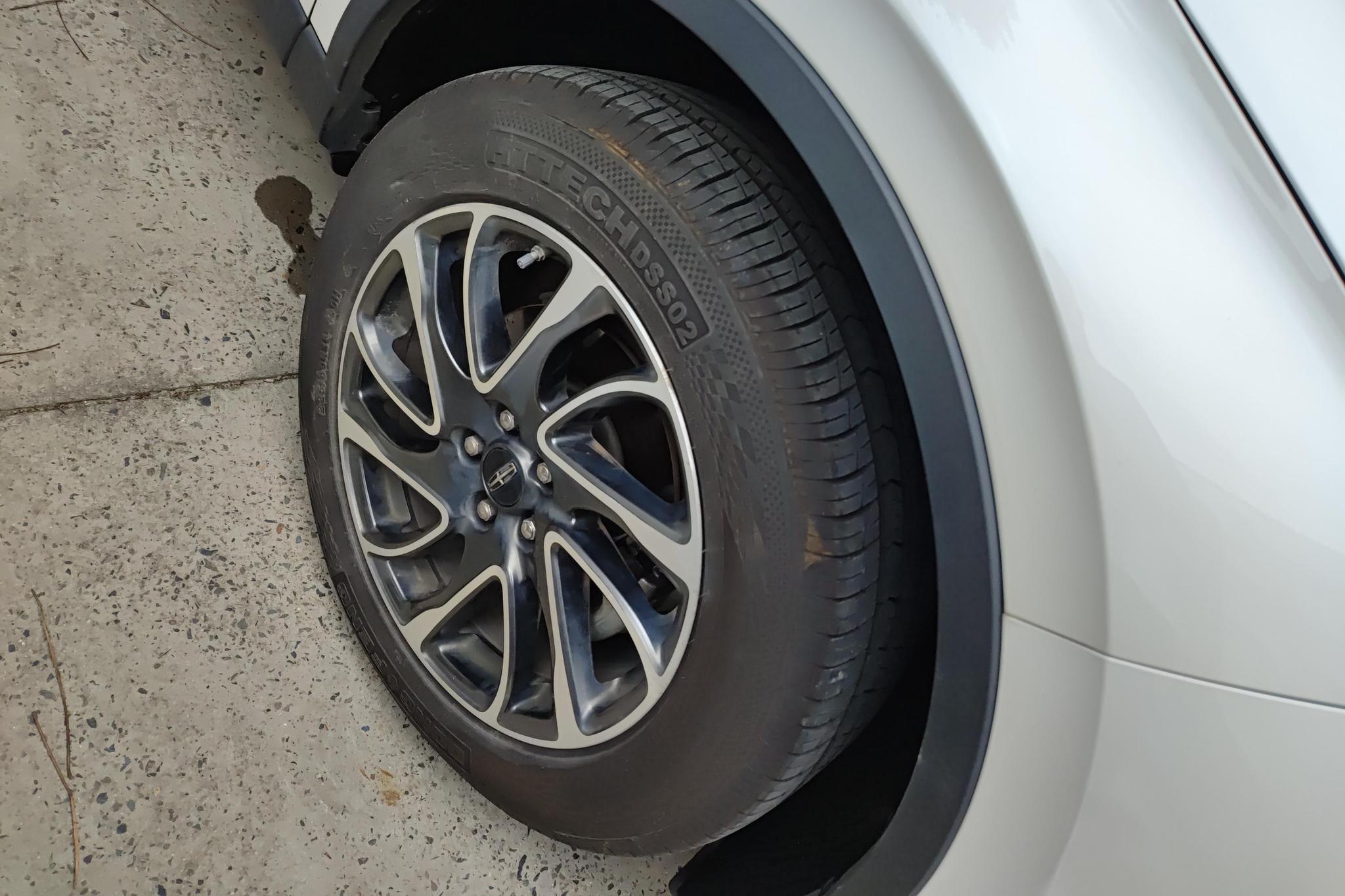 Lincoln Corsair 2020 2.0T