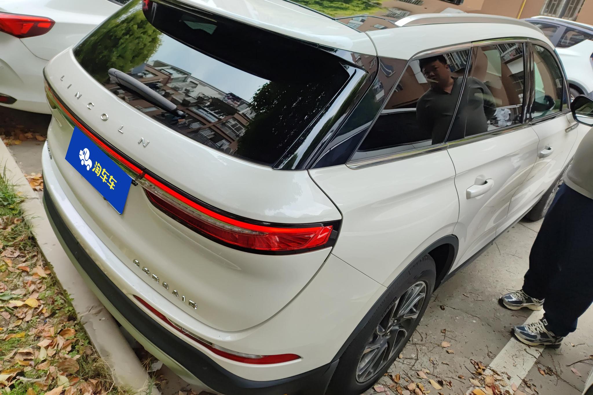 Lincoln Corsair 2020 2.0T