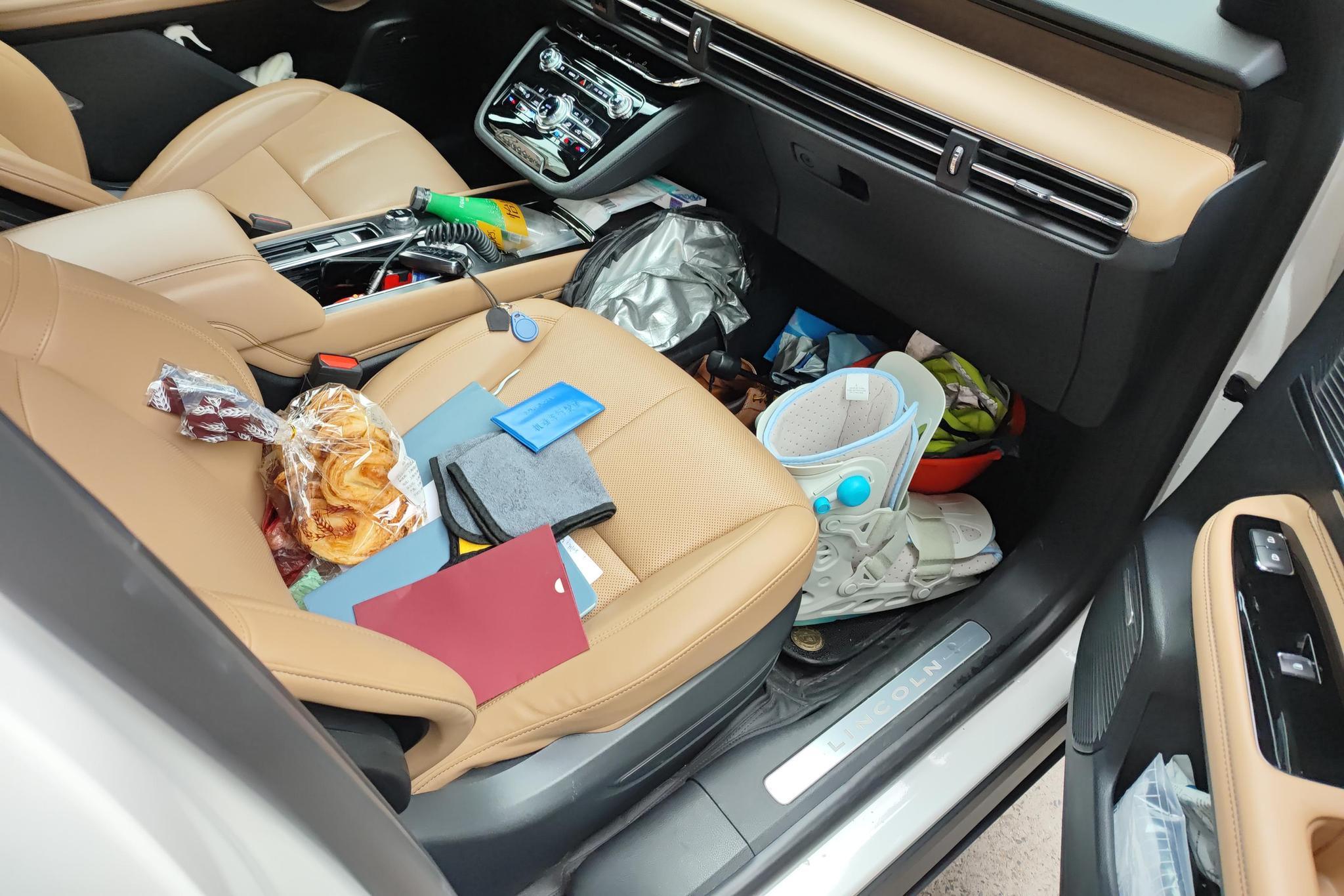 Lincoln Corsair 2020 2.0T
