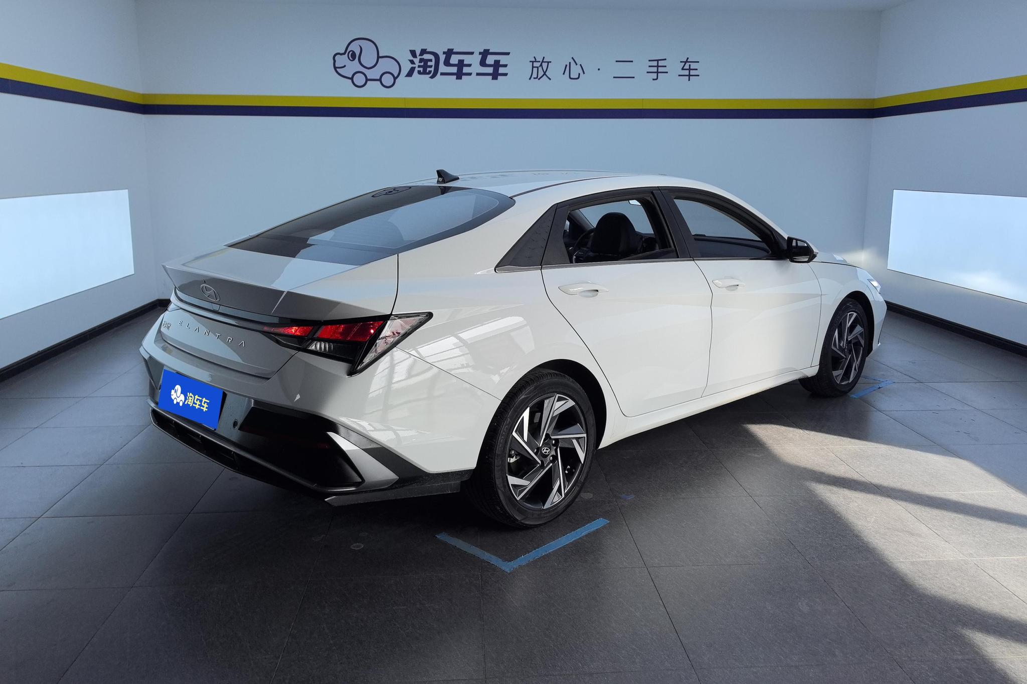 Hyundai Elantra 2023 1.5L CVT GLX Elite