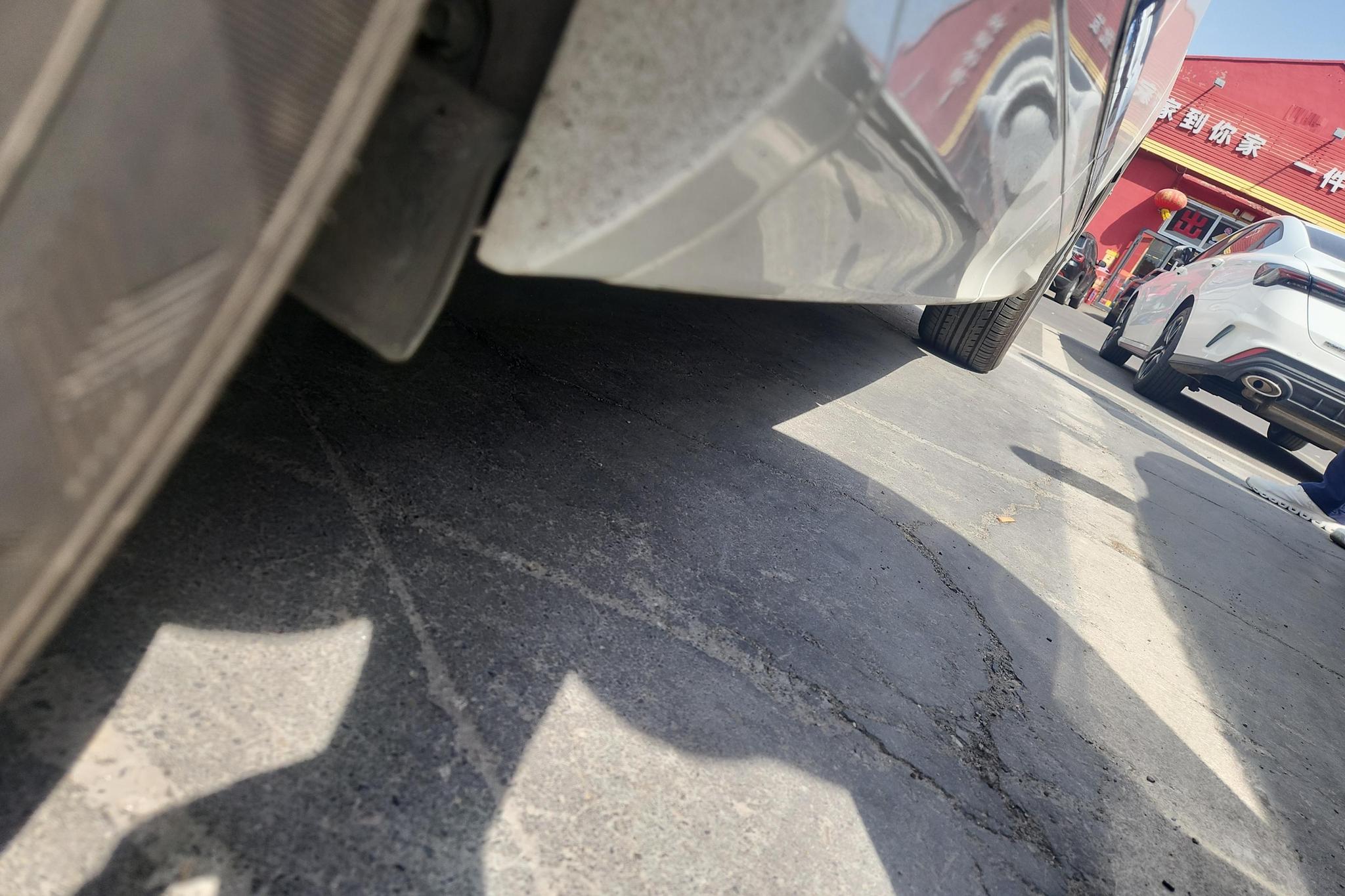 Honda Elysion 2016 2.4L