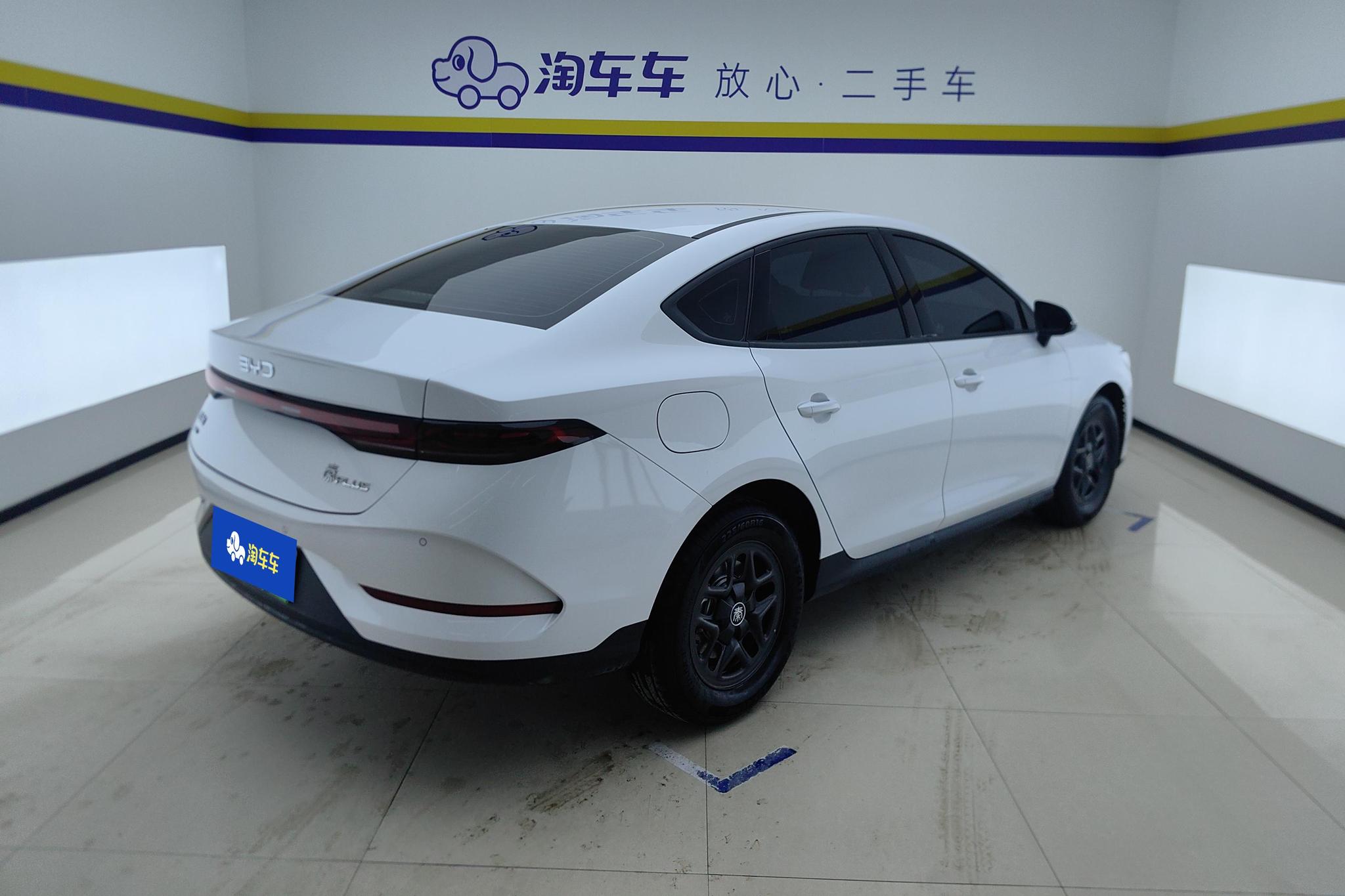 BYD Qin Plus DM-i PLUS DM 2025 Smart Drive DM-i 55KM Lead