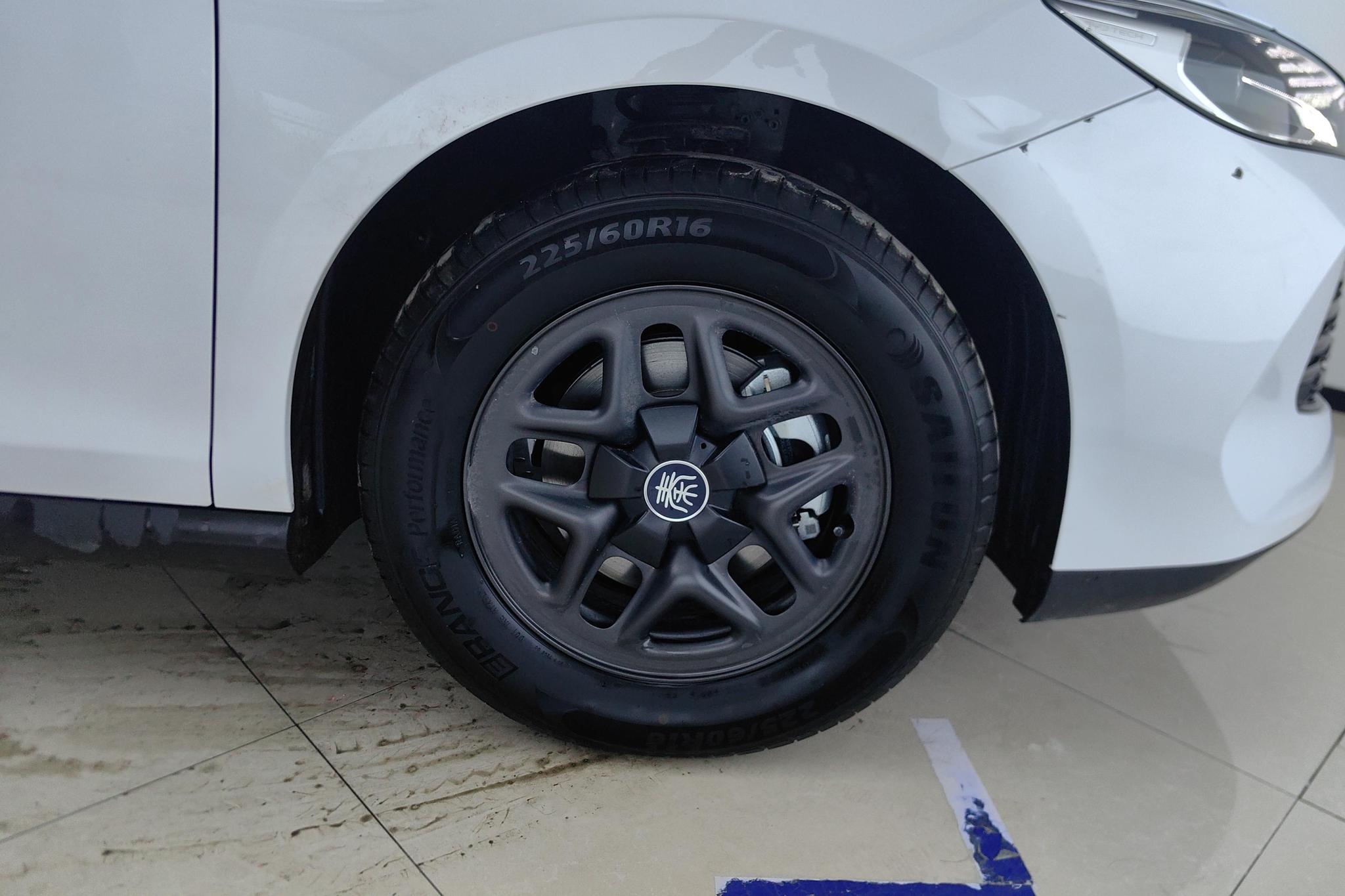 BYD Qin Plus DM-i PLUS DM 2025 Smart Drive DM-i 55KM Lead