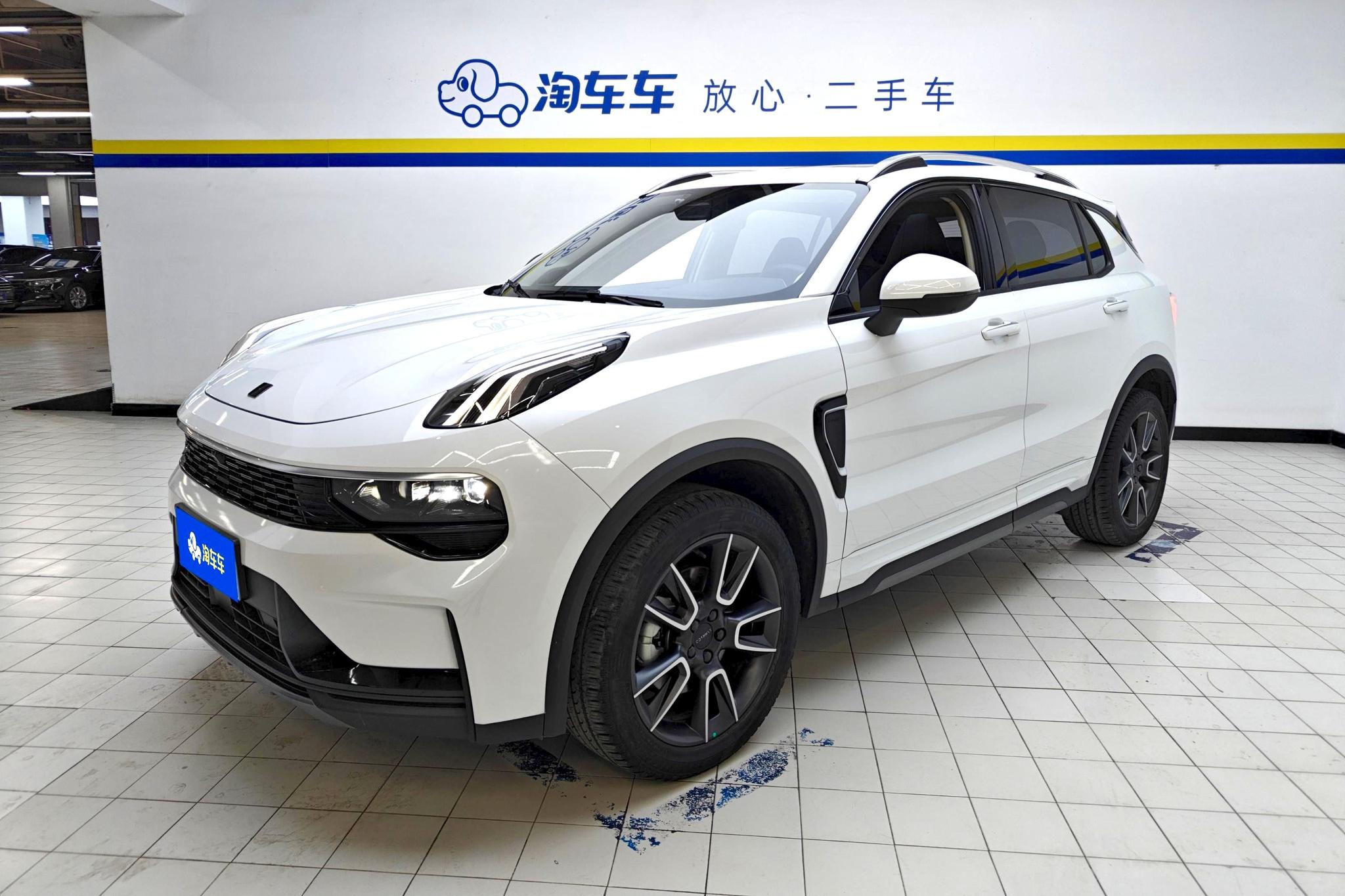 Lynk & Co 01