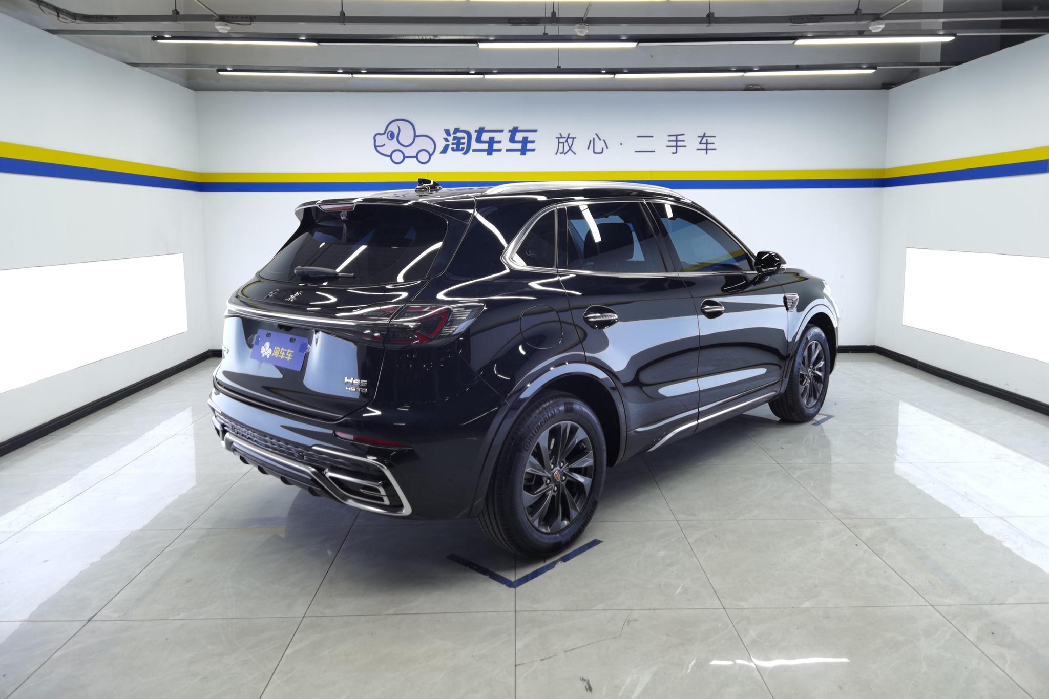 Hongqi HS5 2023 2.0T Pro