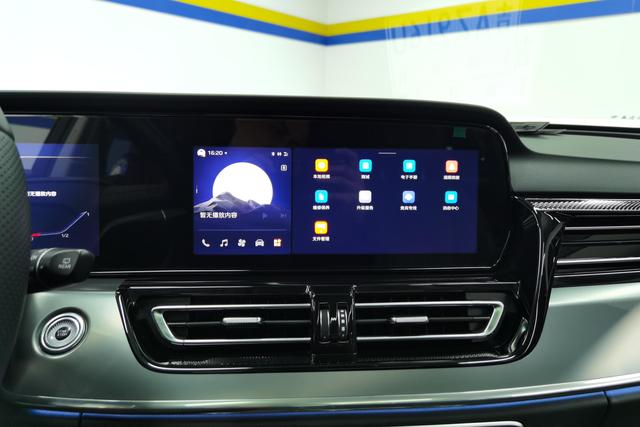 Hongqi HS5 2023 2.0 T Pro — фото 13