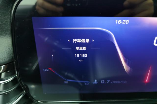 Hongqi HS5 2023 2.0 T Pro — фото 8