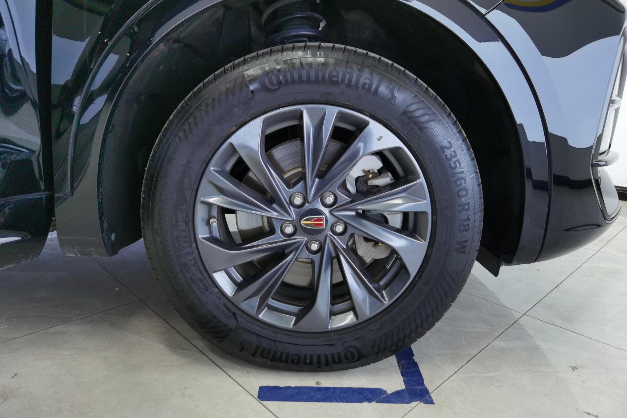 Hongqi HS5 2023 2.0T Pro