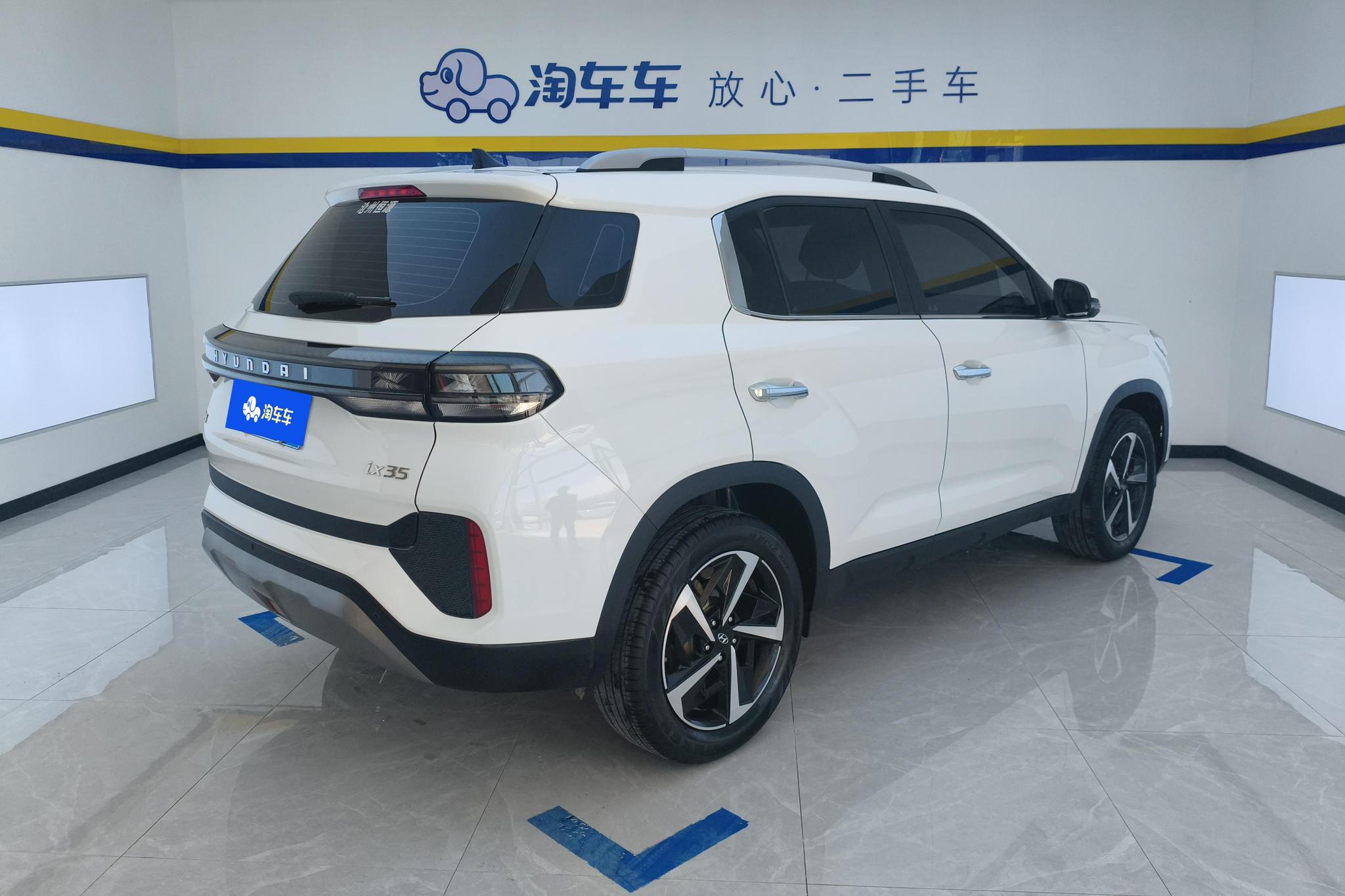 Hyundai ix35 2021 2.0L AT Lead GLS