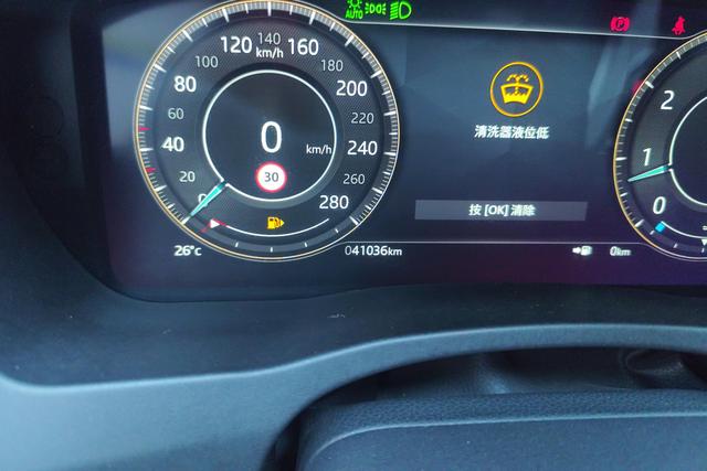 Jaguar XEL 2022 2.0 T 250 PS R-DYNAMIC S — фото 14