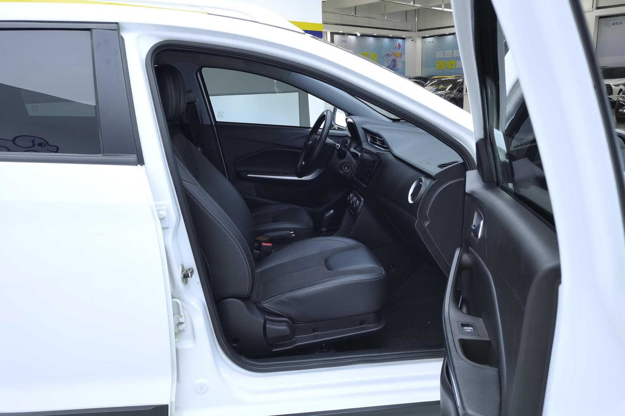 Chery Tiggo 3x 3x 2018 1.5L AT Elite