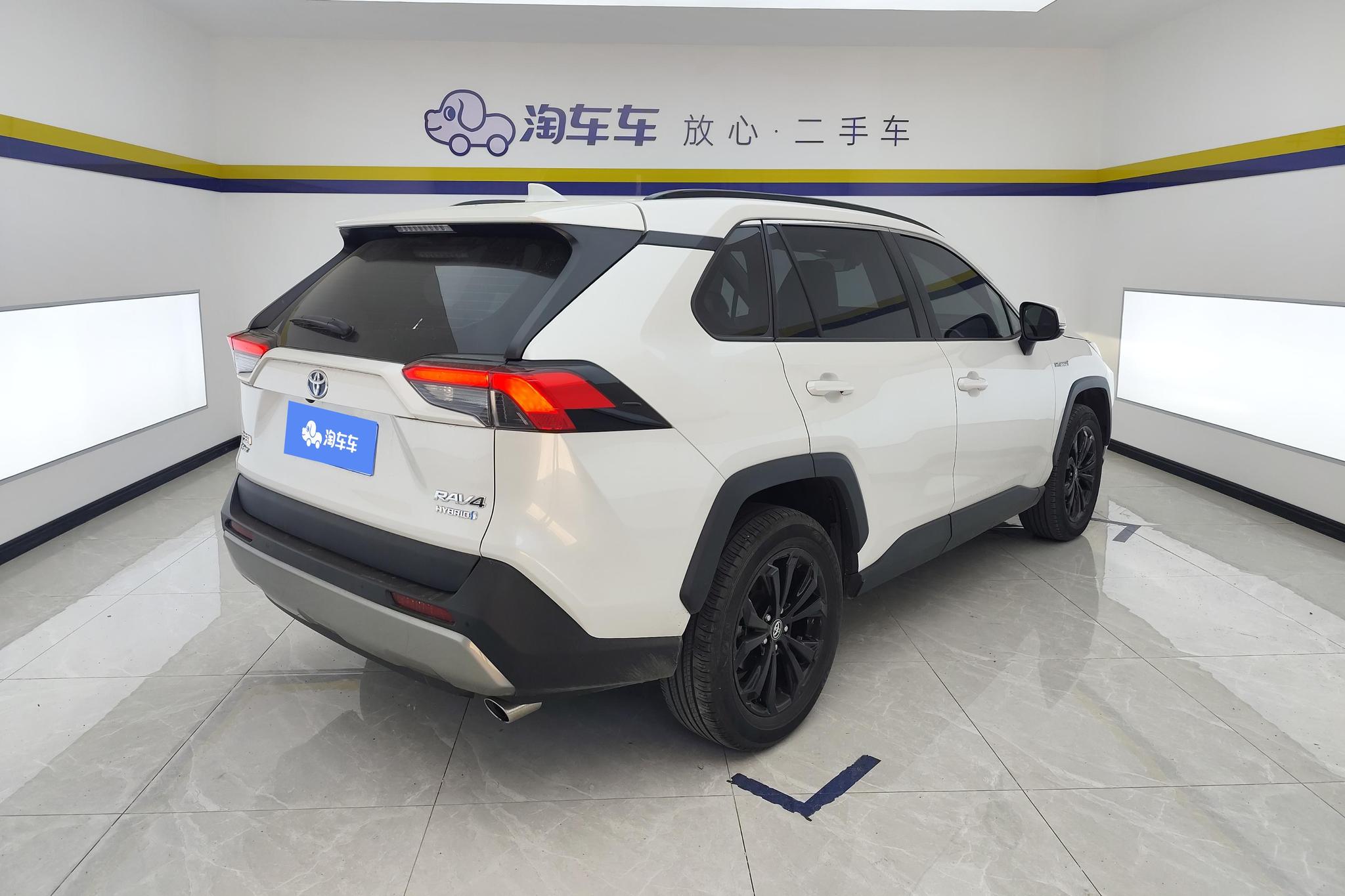 Toyota RAV4 2023 2.5L E-CVT Elite PLUS