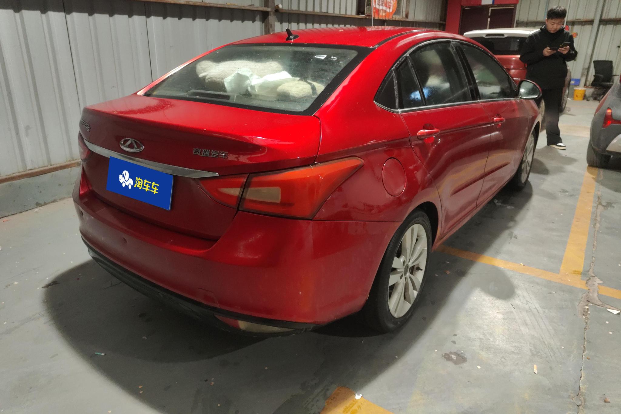 Chery Arrizo 5 5 2016 1.5L MT
