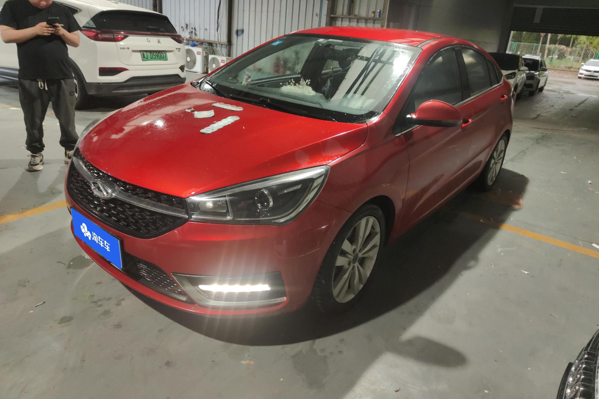 Chery 5
