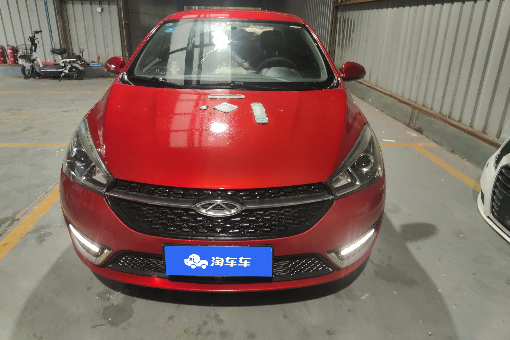 Chery Arrizo 5 5 2016 1.5L MT